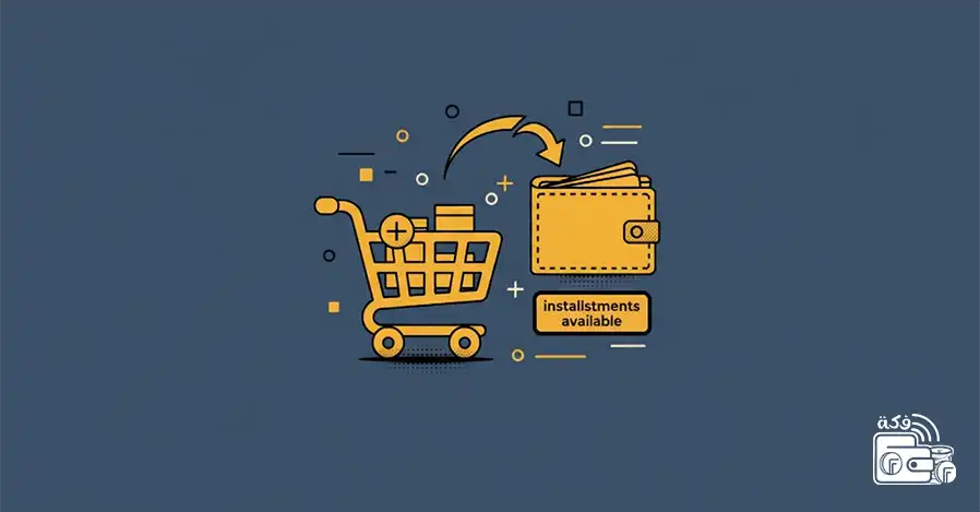 Apps You Can Use for Installments with Fakka