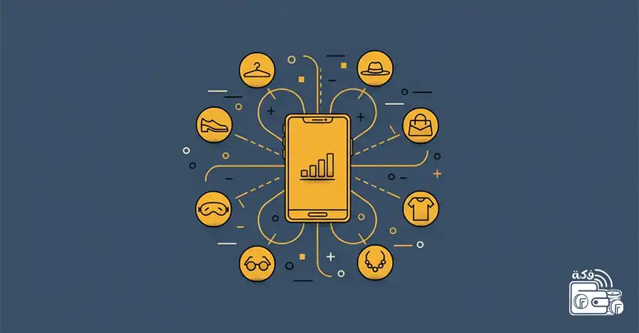 Apps You Can Use for Installments with Fakka