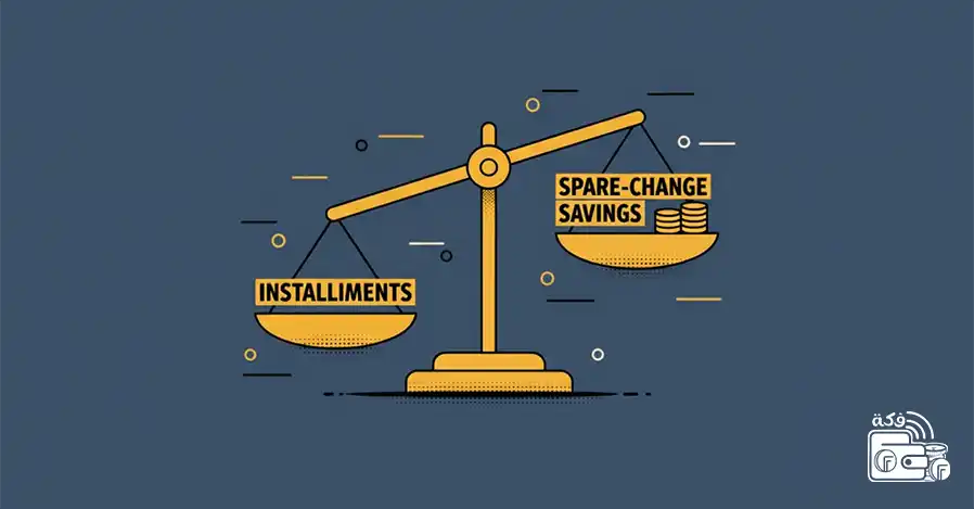 Is Fakka App an Alternative to Online Installment Services?