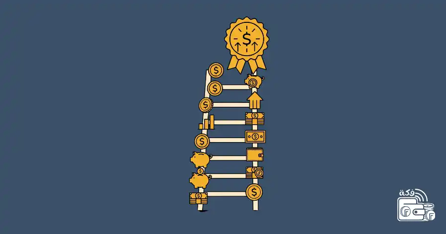 The Difference Between Fakka And E-Wallets In Egypt