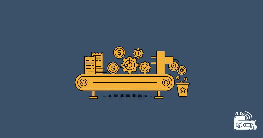 أهداف تطبيق فكة ورؤيتة المستقبلية