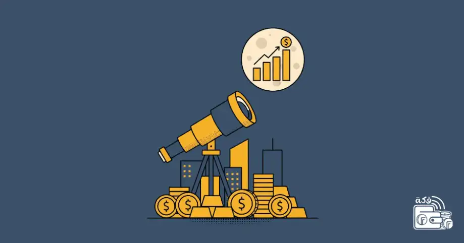 خطوات الاشتراك في تطبيق فكة